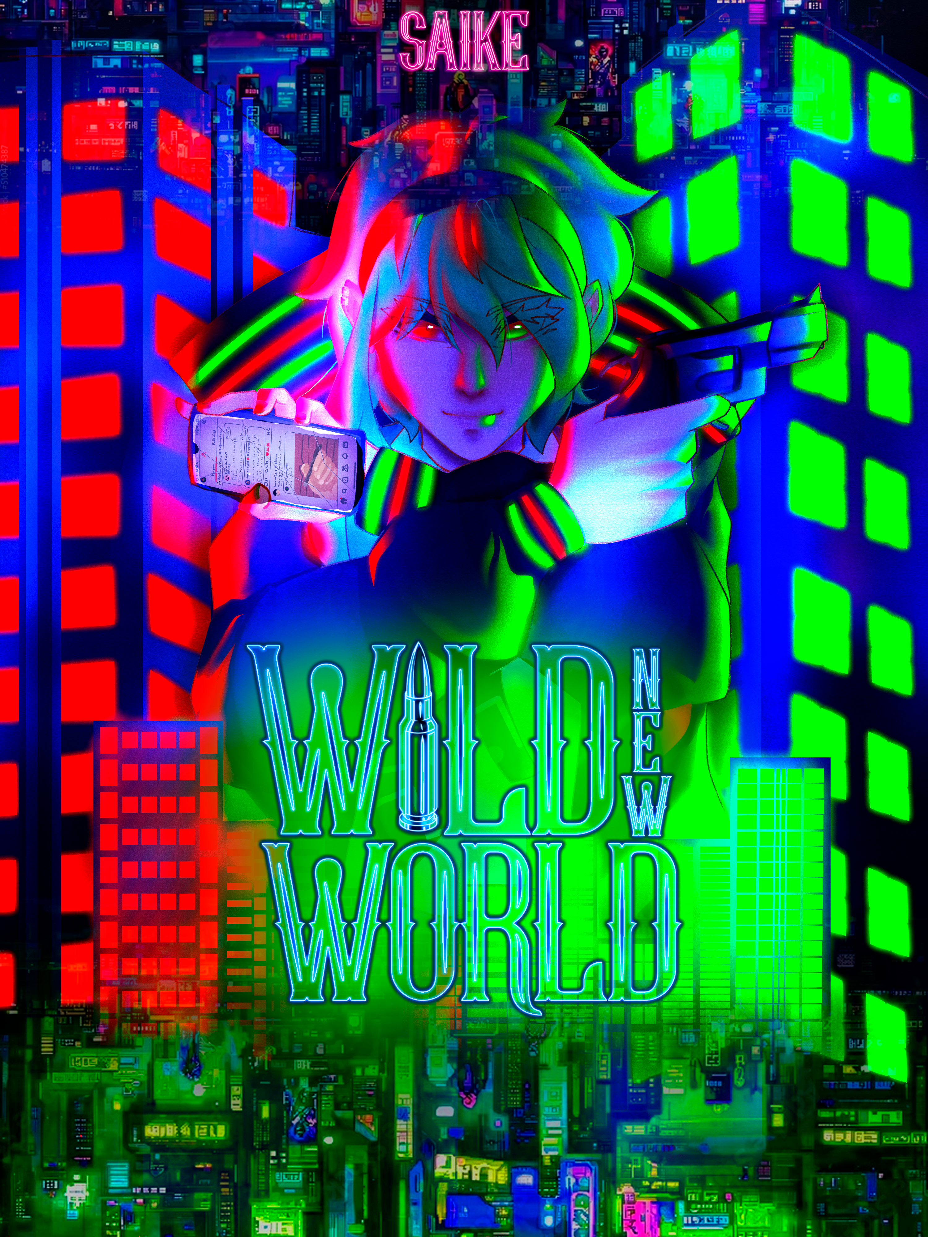 Wild: New World